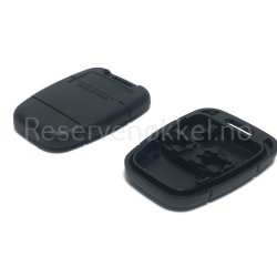 <p>Land Rover Nkkelskall<p>