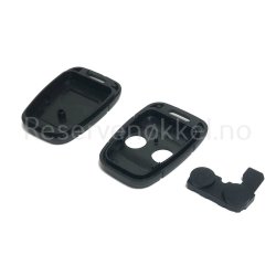 <p>Land Rover Nkkelskall<p>