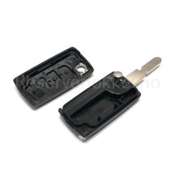 <p>PSA Nkkelskall<p>